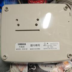 電動アシスト自転車バッテリー充電器の画像