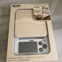 最終値下げ　タニタ　キッチンスケール