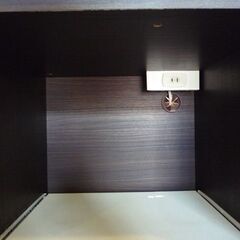NITORI レンジボード RIPE90KB 幅88.5cm ダークブラウン ニトリ キッチン収納 食器棚 札幌市東区 新道東店の画像