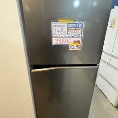 配送可【パナソニック】248L 冷蔵庫★2023年製 クリーニン...