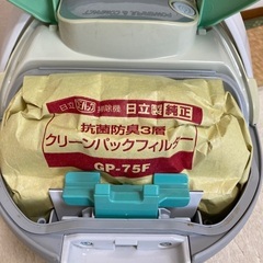 冷風扇　丸隆MA735、HITACHI 掃除機　CV-H520　計2点の画像