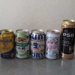 お酒６本値下げ💴⤵️の画像