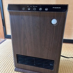 人感セラミックヒーター
