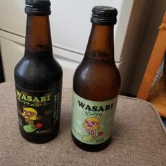 伊豆　わさびビール