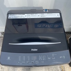 ハイアール 洗濯機 JW-U61LK 2024年製