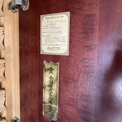 高級衣装箪笥の画像