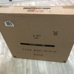最終値下げ【松本市引き取り限定】⭐未使用品⭐コーナーテーブル（ホ...