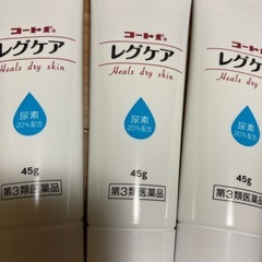 値下げしました！未使用！保湿クリーム　ガサガサ肌・粉ふき肌・乾燥肌/レグケア　コートF 　7本の画像
