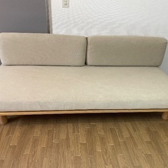 無印良品 【廃盤】ウォールナット ソファベッド ベージュ  オークの画像