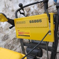 雪対策に！スズキ除雪機8馬力セルOK　動作良好　の画像