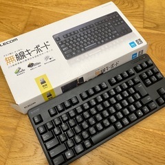 ELECOM 無線キーボード