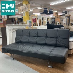 S751 ⭐ ジモティー限定価格！NITORI ソファベッド マークス4 レザータイプ 肘掛け＆背もたれ 長さ183cm USED