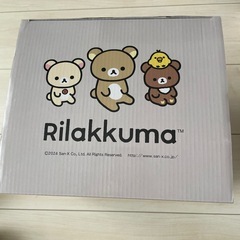 リラックマ　センサー付きビッグダストボックス　ゴミ箱 の画像