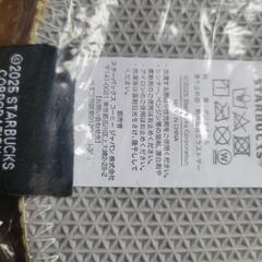 スターバックス2025福袋よりチェアパットの画像