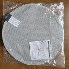 スターバックス2025福袋よりチェアパットの画像