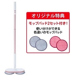 東京都の網戸の中古が安い！激安で譲ります・無料であげます