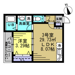 🎀 敷金0円/礼金0円 🎀 業界最安値【宣言】✨保証人不要✨来店不要✨チャット不動産『ハウスリンク』 東武伊勢崎・大師線 春日部駅 徒歩14分❗️春日部市谷原３丁目 14-1  ❗️AJ48751 - 春日部市