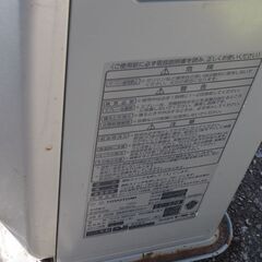 ファンヒーター、暖房、空調、作業場にも、動作確認済みの画像