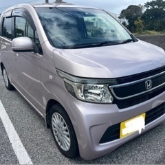 H26 N-ワゴン❗️低走行6.5万km❗️名変込み21万❗️