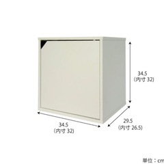 新品　扉付き　キューブボックスの画像