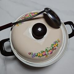 新品未使用品20.5cm 鍋 おたま セット