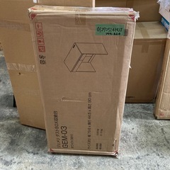 ジャンク品　エイ・アイ・エス ジェメリ ダストBOX収納台 GEM-03 WHの画像