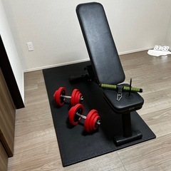 【筋トレセットいろいろ】ダンベル トレーニングベンチ マット 手...