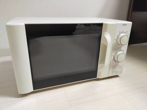 電子レンジ　（解凍、500W、600W、700W切替式）