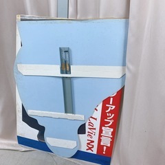 中山美穂　等身大パネル　バリュースター　NEC　の画像