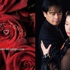薫風のミロンガ2025年『Amo eL Tango Milonga de Mayo』with PUERTANGO DUO - パーティー