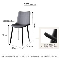 【1/30までの限定価格】セラミック　テーブル　チェア　テーブルセット　グレーの画像