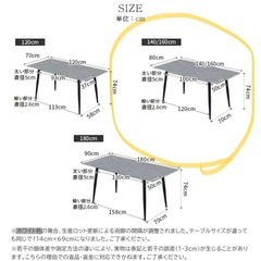【1/30までの限定価格】セラミック　テーブル　チェア　テーブルセット　グレーの画像