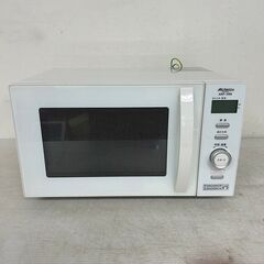 【Abitelax】アビテラックス 電子レンジ ARF-200 庫内平面 フラットテーブル 20L 動作確認済 中古 ホワイト 2018年製 ヘルツフリー Y0813