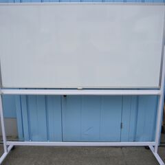 脚付両面ホワイトボード　　W1800　　　　　　　　　　　　　　...