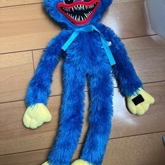ハギーワギー