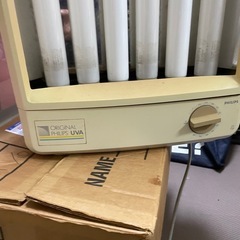 家庭用日焼けマシンの画像