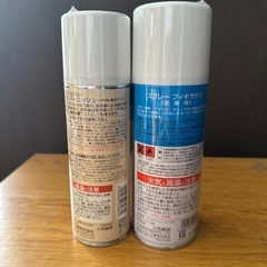 絵画用　ホルベインの画像