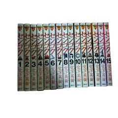 漫画　センゴク　全巻セット