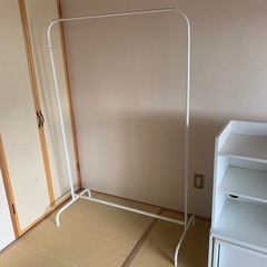 受け渡し決定　イケヤ　ハンガーラック