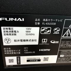 ★ジモティ割あり★ FUNAI　フナイ 液晶TV FL-43U3330 43インチ 20年製 動作確認／クリーニング済み SJ8474の画像
