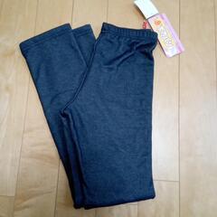 新品　裏起毛　レギンス　Mサイズ