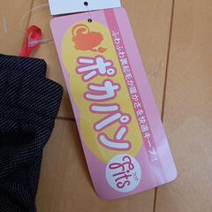 新品　裏起毛　レギンス　Mサイズの画像