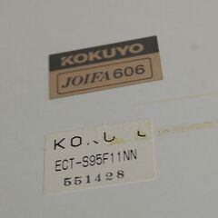 ① KOKUYO ミニデスク 幅90×奥40×高49.5cm JOIFA606 ECT-S95F11NN 上置台 プリンター台 コクヨ  札幌市 清田区 平岡の画像