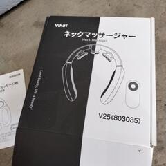 美品　ネック　首の画像