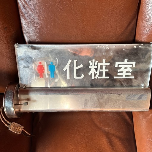 トイレ　インテリア