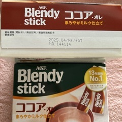 ブレンディココアの画像