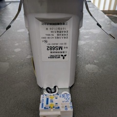 三菱　MS682照明制御 埋込穴φ75 の画像