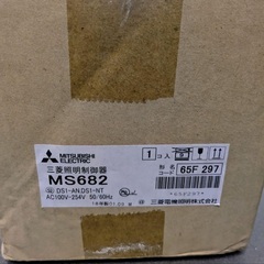 三菱　MS682照明制御 埋込穴φ75 の画像