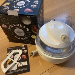 貝印　アイスクリームメーカー