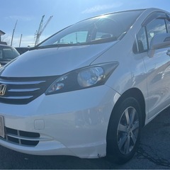 【支払総額22万円】7人乗りフリード車検令和9年1月機関良好 不...